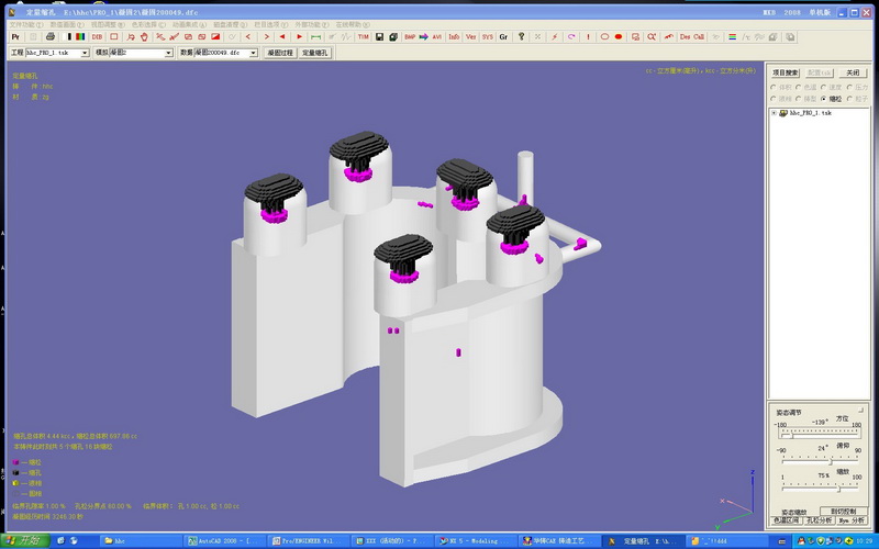 ���S���g(sh��)